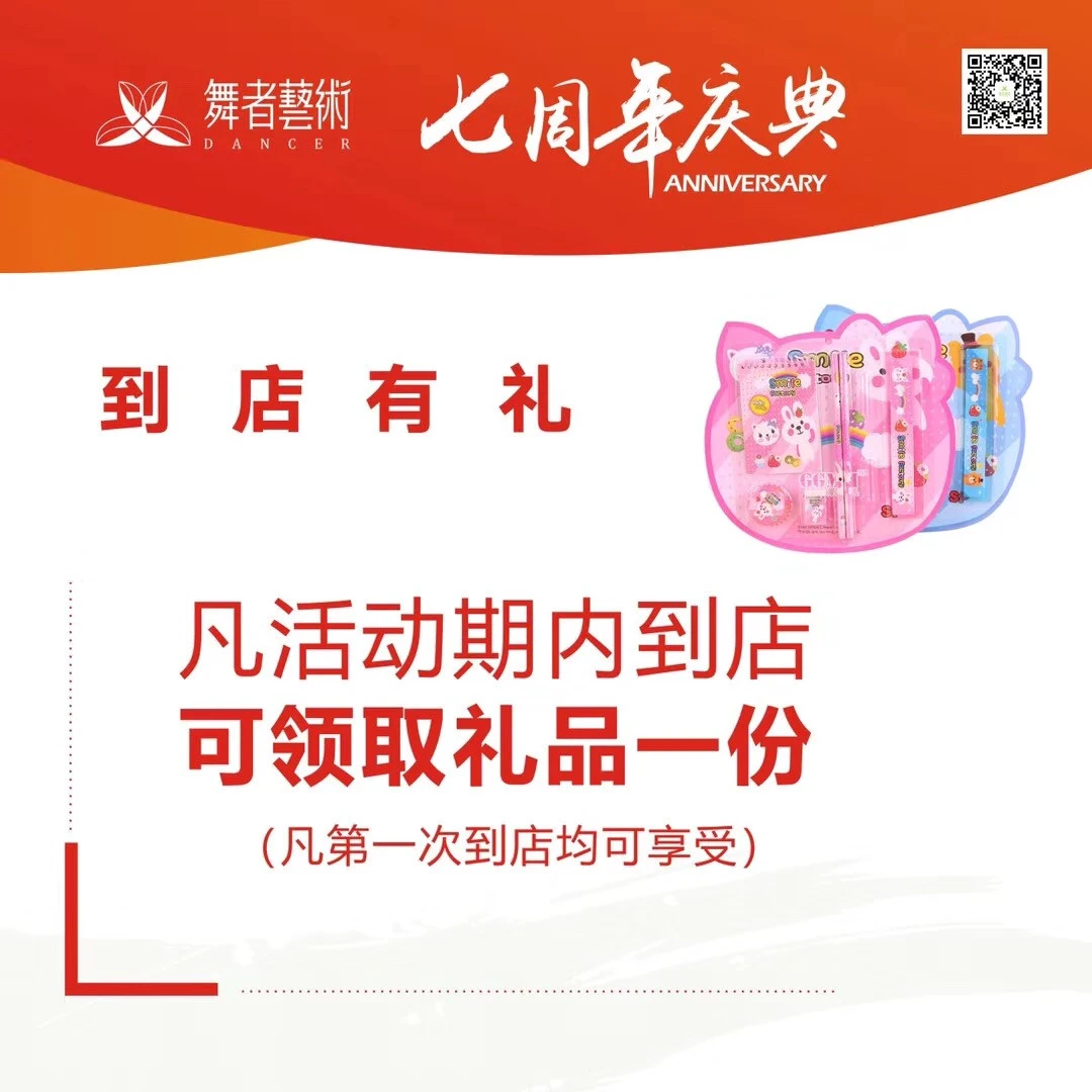为什么篮球教练的经验对球员发展至关重要_1