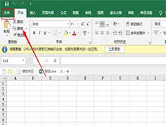如何通过篮球训练中的反馈提高技能水平_0