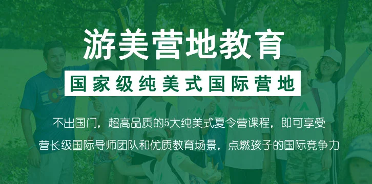 如何在比赛中更好地执行进攻战术?_0